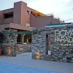 Ośrodek wypoczynkowy Royal Paradise & - Adults Friendly