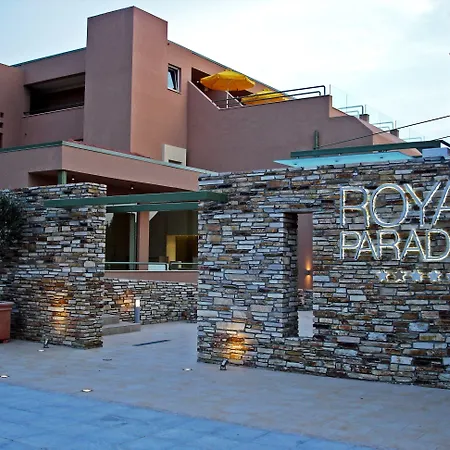 אתר נופש Royal Paradise & - Adults Friendly